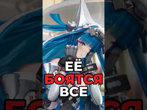 ИСТОРИЯ МИЛОЙ ДЕВОЧКИ в Arknights: Endfield #SHORTS #arknightsendfield