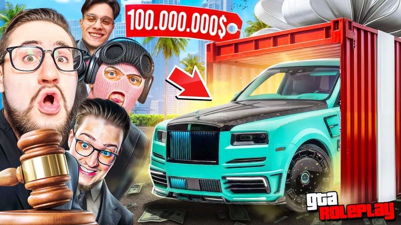 ЕГО УДАЛИЛИ из РОЛИКА ЗА "ЧЕСТНУЮ ИГРУ" ! ШОУ АУКЦИОН ЗА КОНТЕЙНЕРЫ! 10 СЛУЧАЙНЫХ МАШИН! (GTA 5 RP)