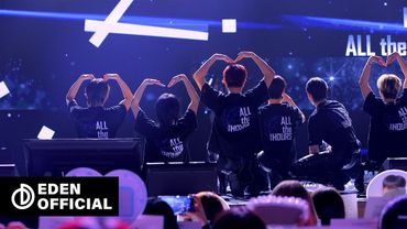 ALL(H)OURS (올아워즈) '나의 봄, 나의 빛, 나의 숨' Official M/V