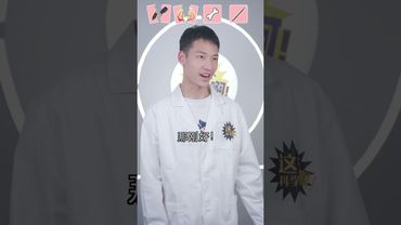 蟹钳的力气究竟有多大？你们猜猜哪种物品可以被蟹钳夹断？真是“钳力”无限啊！🦀️🦀️