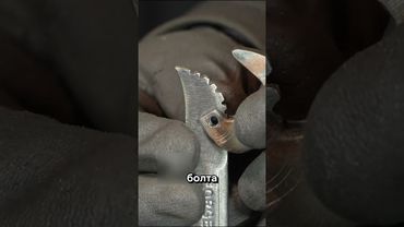 Своими Руками! #инструмент #россия