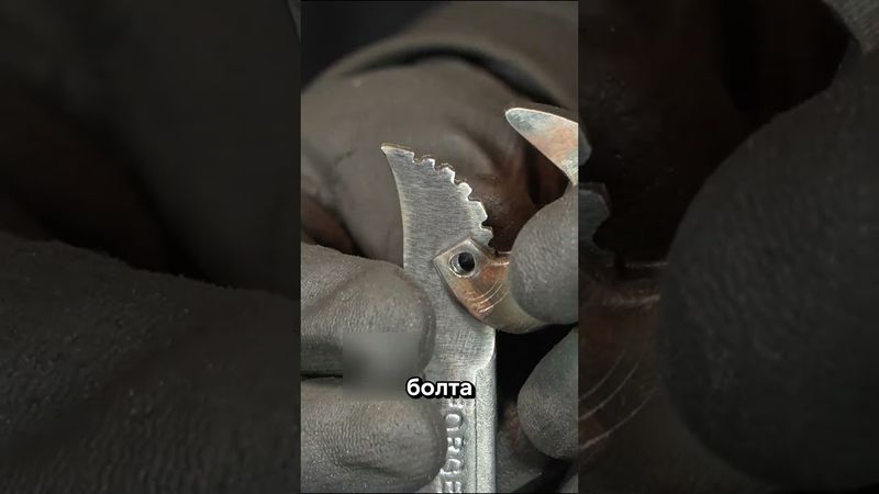 Своими Руками! #инструмент #россия