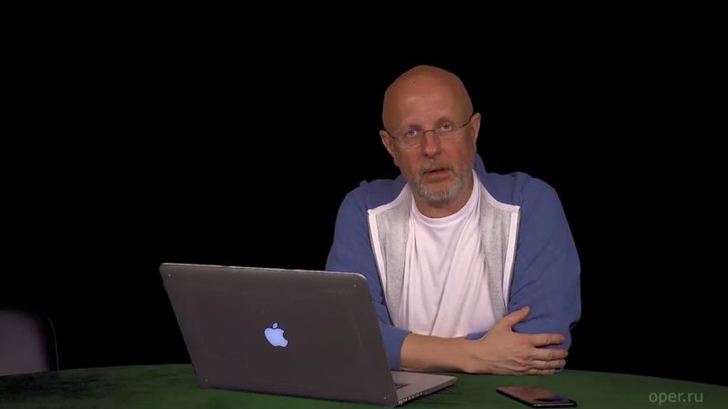 Goblin versus МАЛОЛЕТНИЕ ДЕБИЛЫ