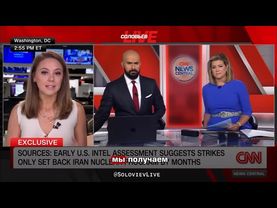 ДОНАЛЬД ТРАМП И ГАЛОПЕРИДОЛ