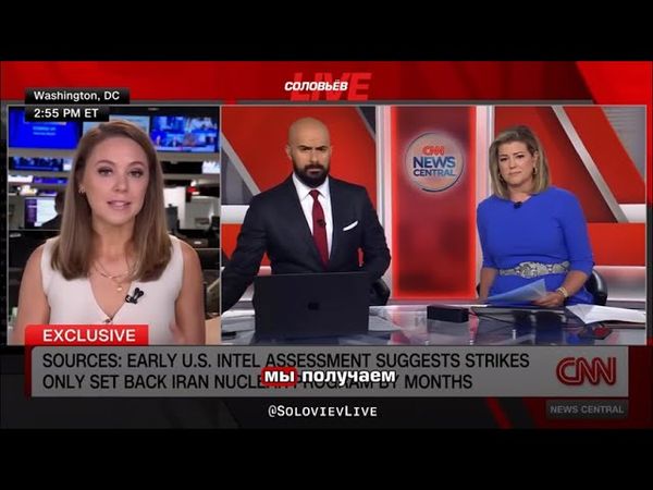 ДОНАЛЬД ТРАМП И ГАЛОПЕРИДОЛ