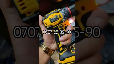 акция таламай