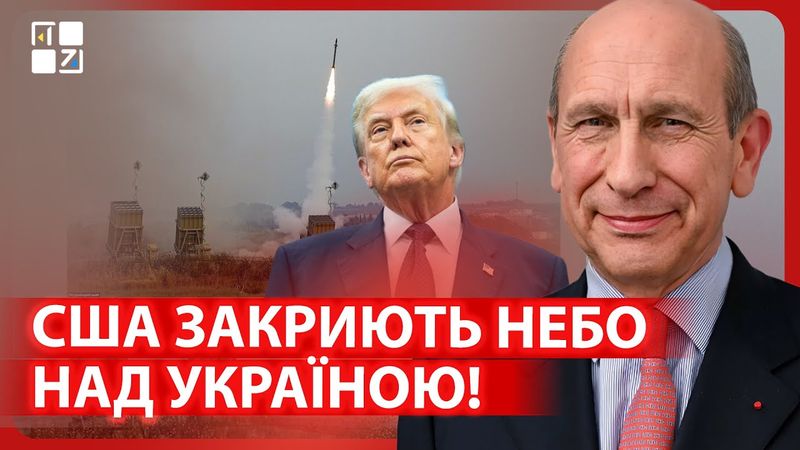 США закриють небо над Україною! F-16 в повітрі! Європейські війська зайдуть на поле бою!