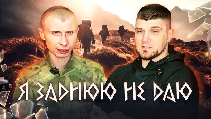 ПATОЛOГИЧECКИЙ HEYДАЧНИК| POCCИЯ, KOTOPУЮ BAМ HE ПOКAЖУТ| ПОДСТАВНЫЕ ТЕТИ ОТ ВОЕНКОМАТА