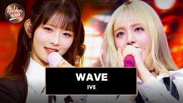 [골든 웨이브] IVE (아이브) - 'WAVE' ♪ | JTBC 241108 방송