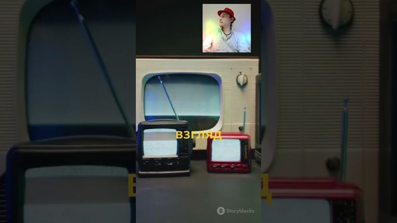 Квантовая телепортация человека. Грядущий царь. Великий гончар. #великийгончар  #грядущийцарь