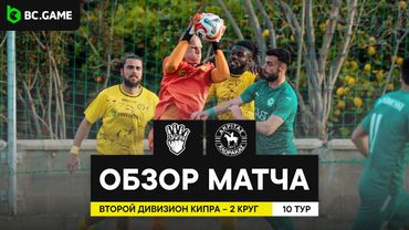 ОДИН ШАГ ДО МЕЧТЫ? / Обзор матча за ПЕРВОЕ место