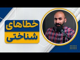 هدیه‌ای از خود دیروزت به خود امروزت