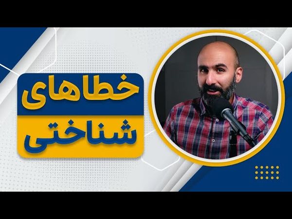 هدیه‌ای از خود دیروزت به خود امروزت