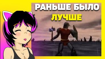 1999: Старая реклама игр для ПК