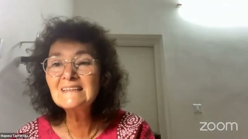 БГ - интенсив. 7.6-8