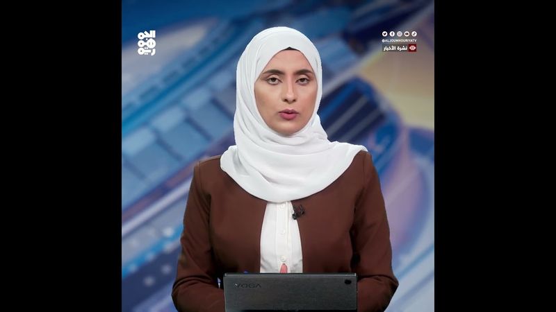 ضبط شحنة تجهيزات عسكرية في أثناء محاولة تهريبها قبالة رأس العارة