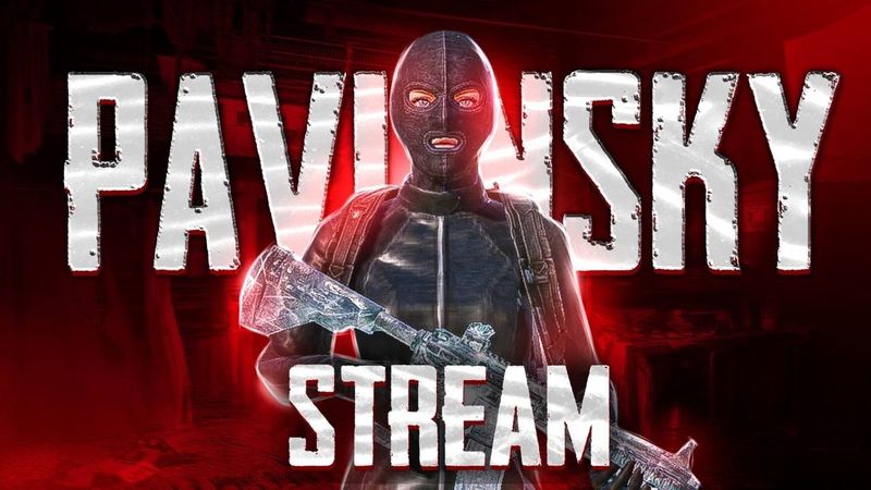 🔴 ТУРНИР БАШТАЛДЫ ДОСТОР ПРИЗ 3000$ -  1 КУН  -  #pubg #pubgmobile