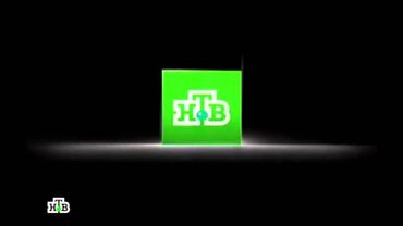 Заставка НТВ представляет (2008-2014)