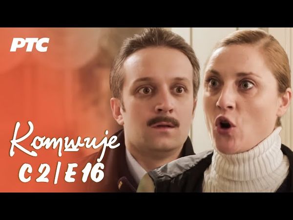 Komšije | Sezona 02 - Epizoda 16 (domaća serija)