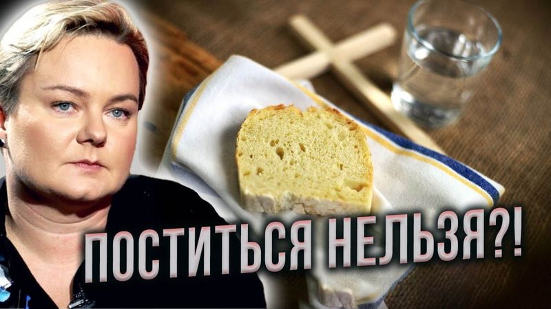 Родовая карма ребенка из детдома и что такое элекция?