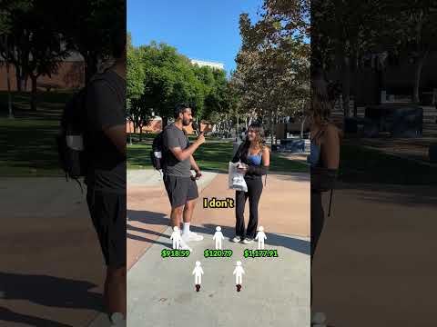 كم هو المبلغ الموجود في حسابك البنكي؟