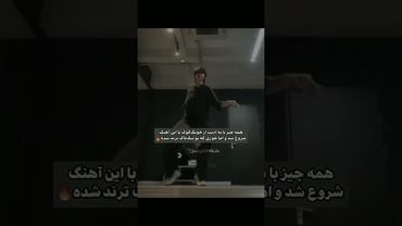 جوری که ترند شده🔥🎀#shorts #bts #lisa_bts7 #بی_تی_اس #تهیونگ #جونگ_کوک #کیپاپ #کیوت #اکسپلور #suga