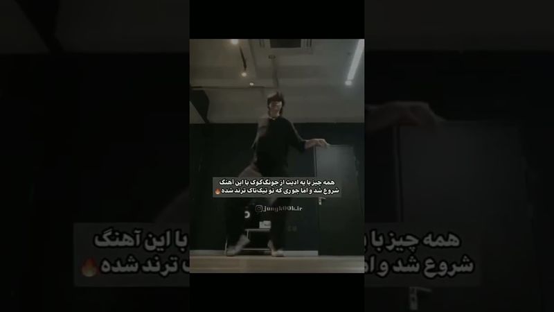 جوری که ترند شده🔥🎀#shorts #bts #lisa_bts7 #بی_تی_اس #تهیونگ #جونگ_کوک #کیپاپ #کیوت #اکسپلور #suga