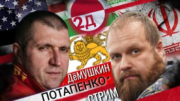 В новый год с новыми налогами: когда прекратят доить население? (Демушкин Потапенко)