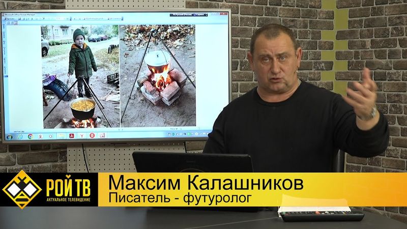 Спасёт ли гумкатастрофа на Украине от «томагавков»?