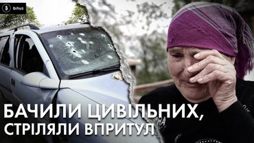 "They Were All Killed with a Shot to the Head": Story of the Occupation of Ukrainian Village