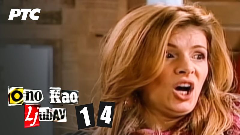 Ono kao ljubav | Epizoda 14 (domaća serija)