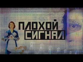Дудь, Колыма и снова мороженщица