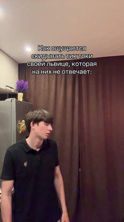 #любовь #девушка 