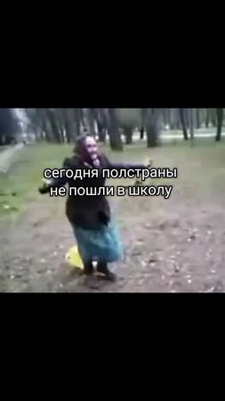 TikTok video #7584696317662874901