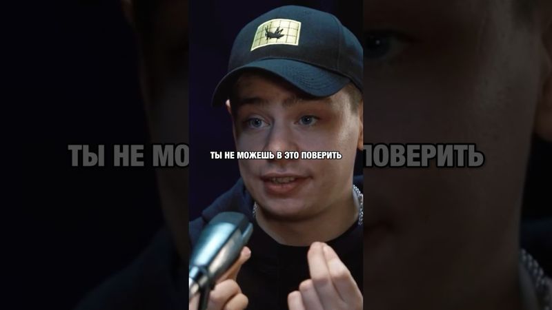 Про Якутск 🥶 #standup #стендап #юмор