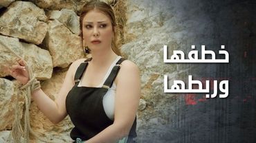 خطـ ـفها كرمال مبلغ صغير يطالع فيه امه من المشفى وشفقت عليه وعلى وضعه وقصته 😭 كذب ابيض