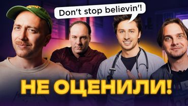 ПЕСНИ, которые не сразу стали ХИТАМИ