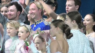 Золушка Плющенко. Суперфинал и предложение руки и сердца на льду.