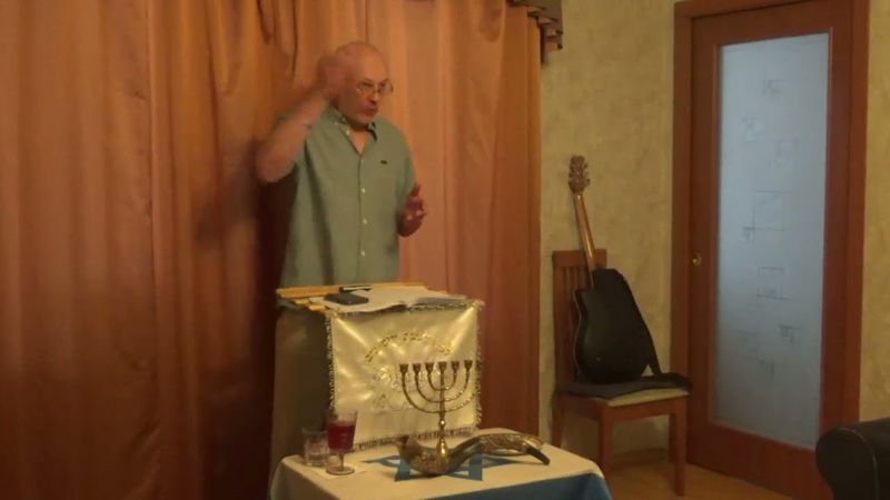 Сион против Греции