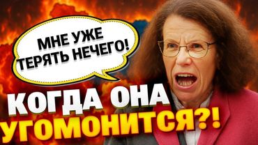 Юлия Латынина ПРОТИВ Украины: разоблачение путинистки вызвало бурю негодования