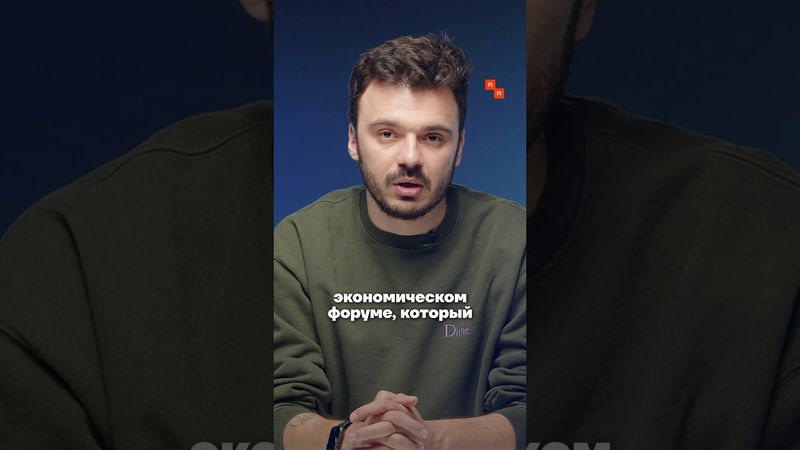 Российские банкиры предупредили о риске финансового кризиса