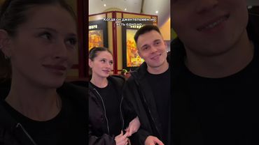 4 ноября 2025 г.