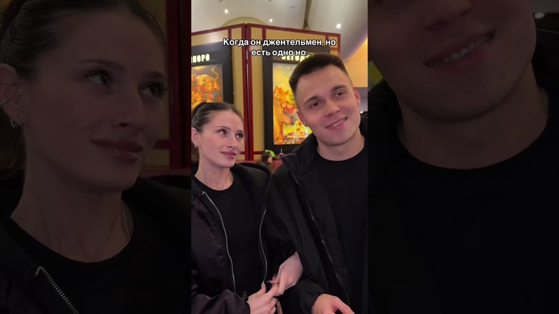 4 ноября 2025 г.