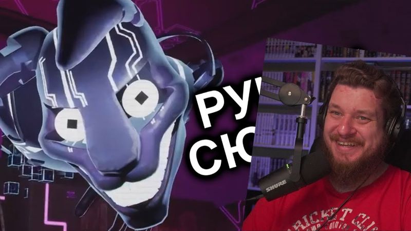 FNAF Ruin Заруинил Сюжет (или нет?) | РЕАКЦИЯ НА N-time
