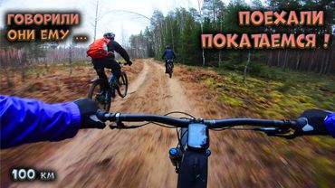 Как только стемнеет - здесь начнется жесть💯Суровая Мещёра