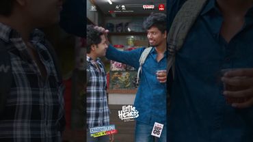 #ChaduvuLedu Song #LittleHearts Movie #Shorts