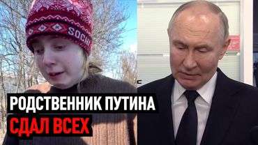 ЧЕМОДАН ПУТИНА РАСПЕЧАТАЛИ / Россия стала страной одиночек?