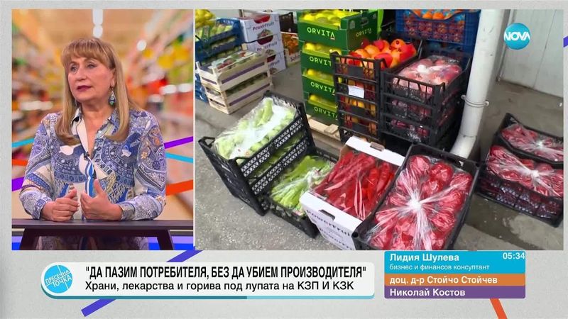 Пресечна точка (03.06.2025)