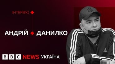 Андрій Данилко: "Нові пісні я пишу українською"