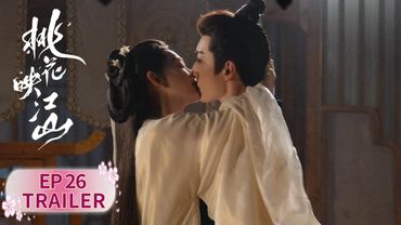 EP26 preview [The Princess's Gambit] #LiuXueyi #ZoeyMeng